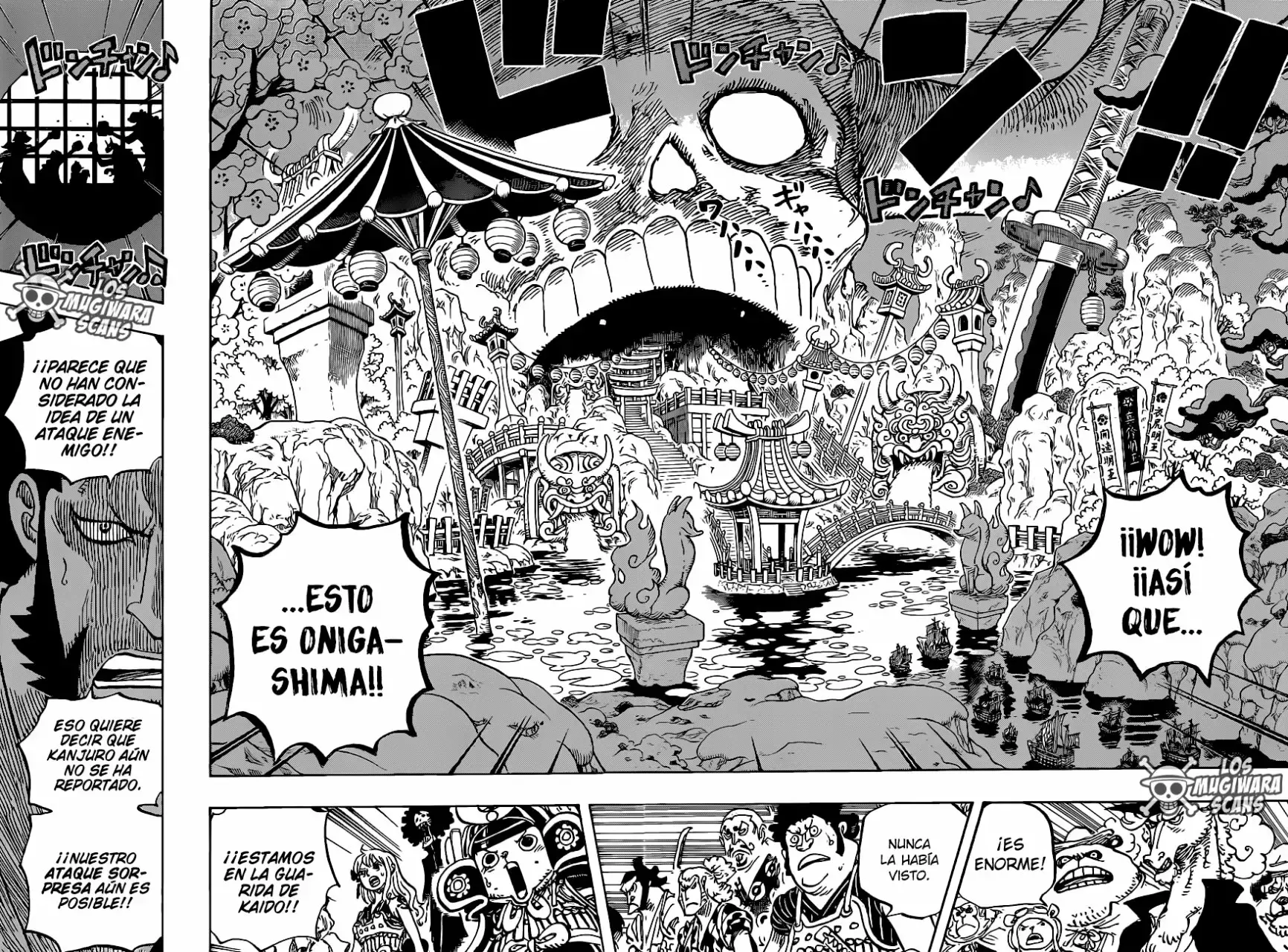One Piece Capitulo 978 página 6