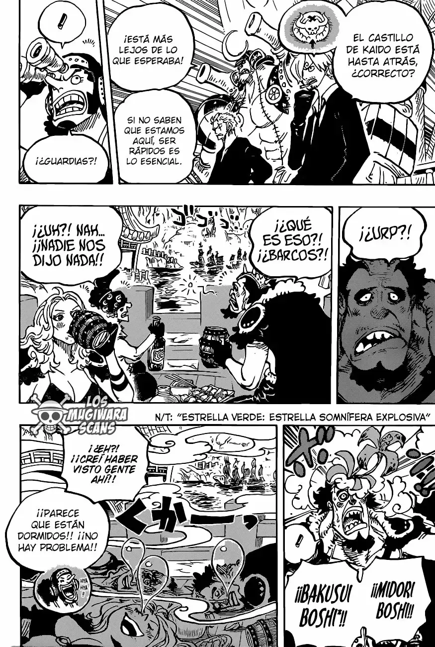One Piece Capitulo 978 página 7