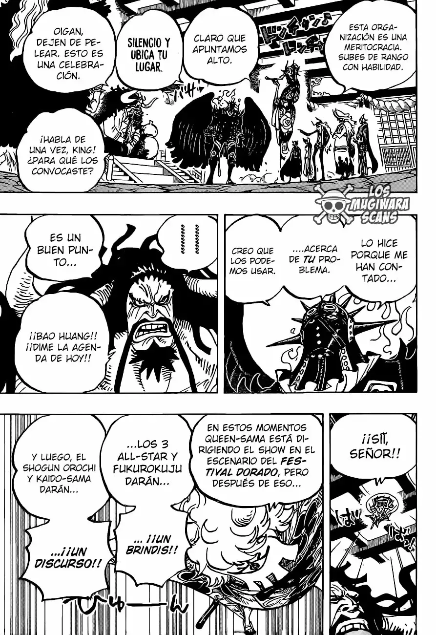 One Piece Capitulo 979.5 página 14