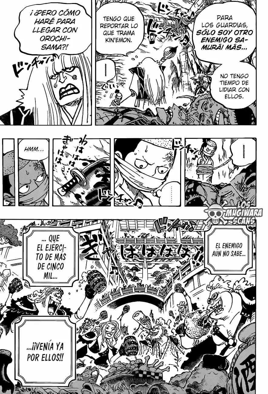 One Piece Capitulo 979.5 página 7