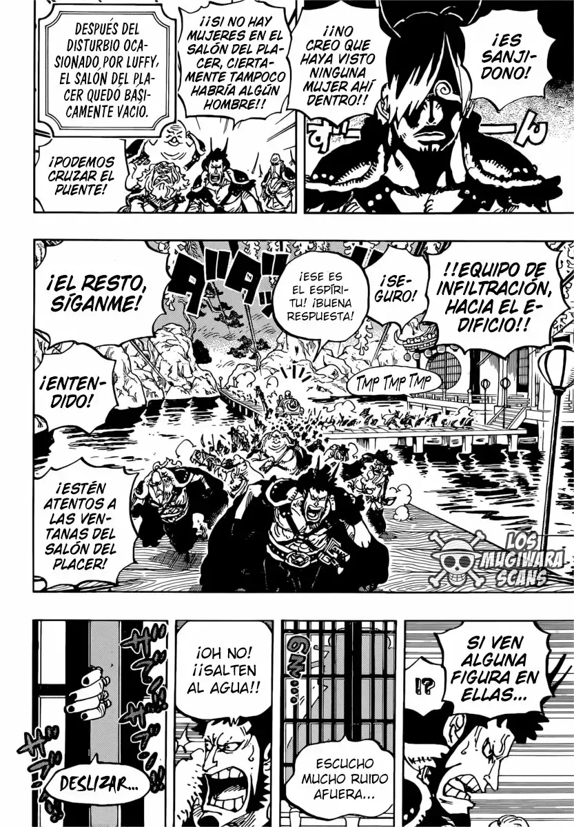 One Piece Capitulo 981 página 15