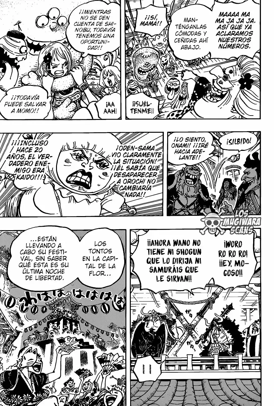 One Piece Capitulo 986.5 página 7