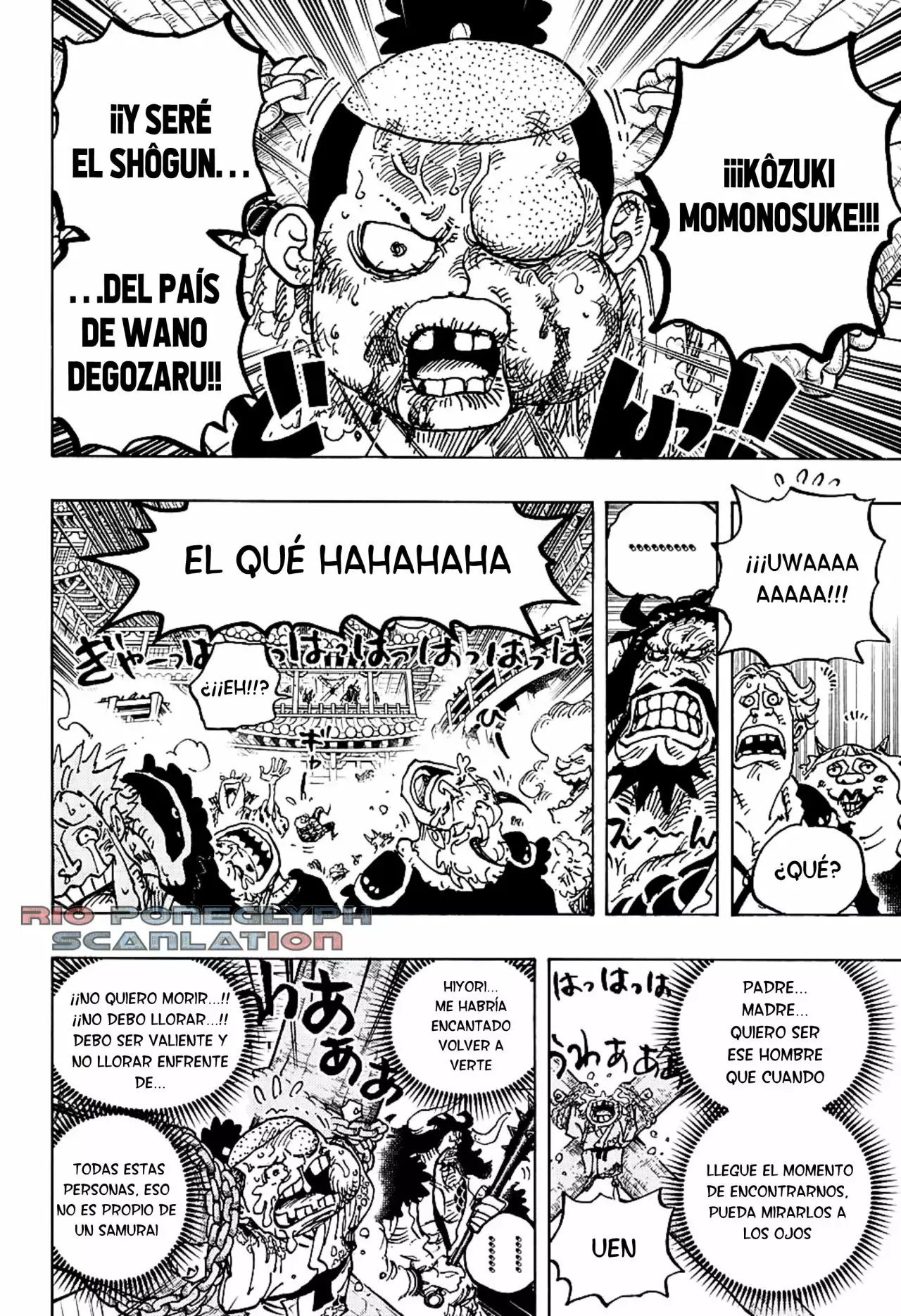 One Piece Capitulo 986: ¡Mi nombre! página 12