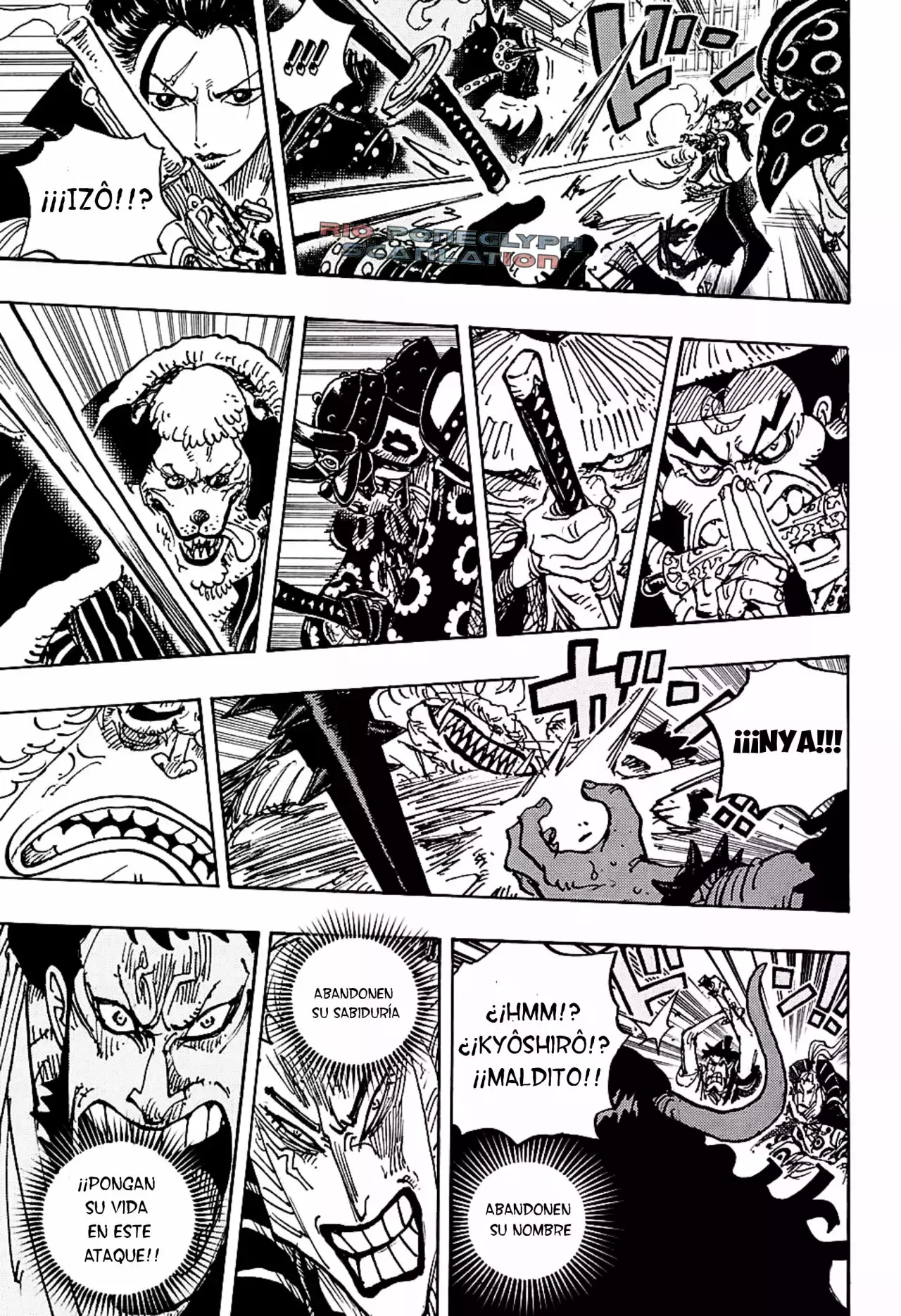One Piece Capitulo 986: ¡Mi nombre! página 15