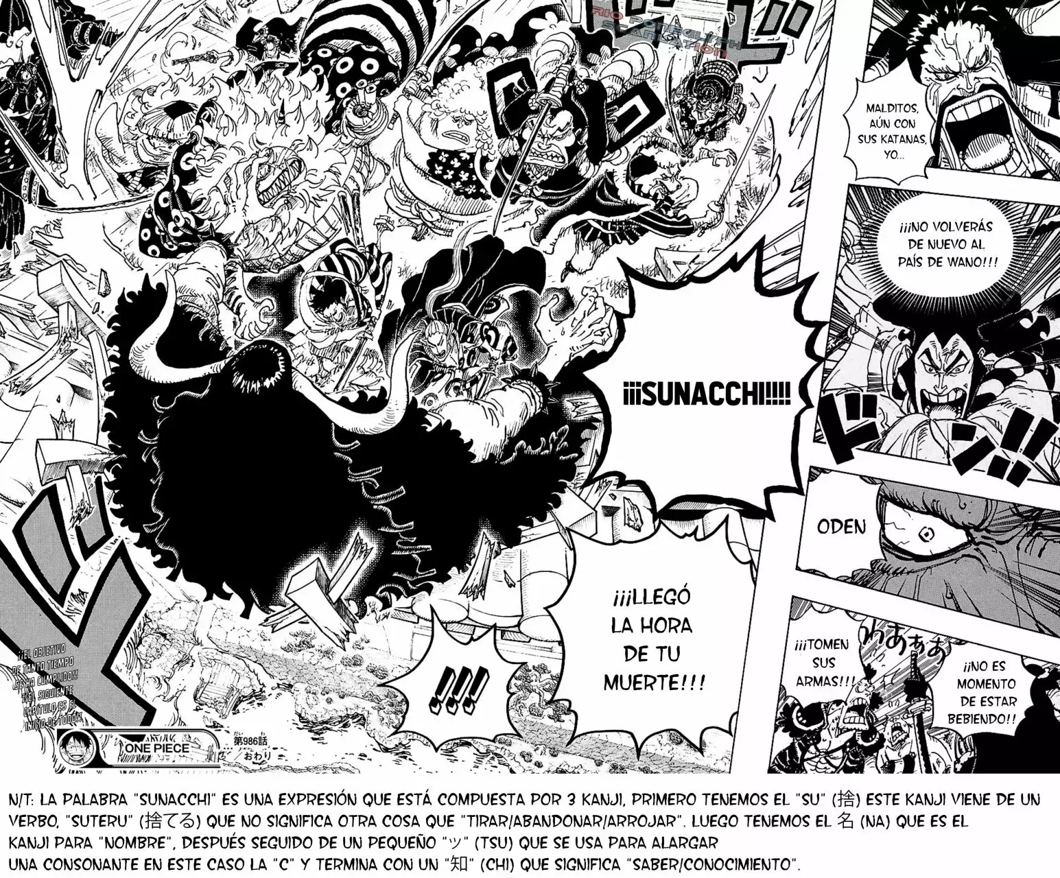 One Piece Capitulo 986: ¡Mi nombre! página 16