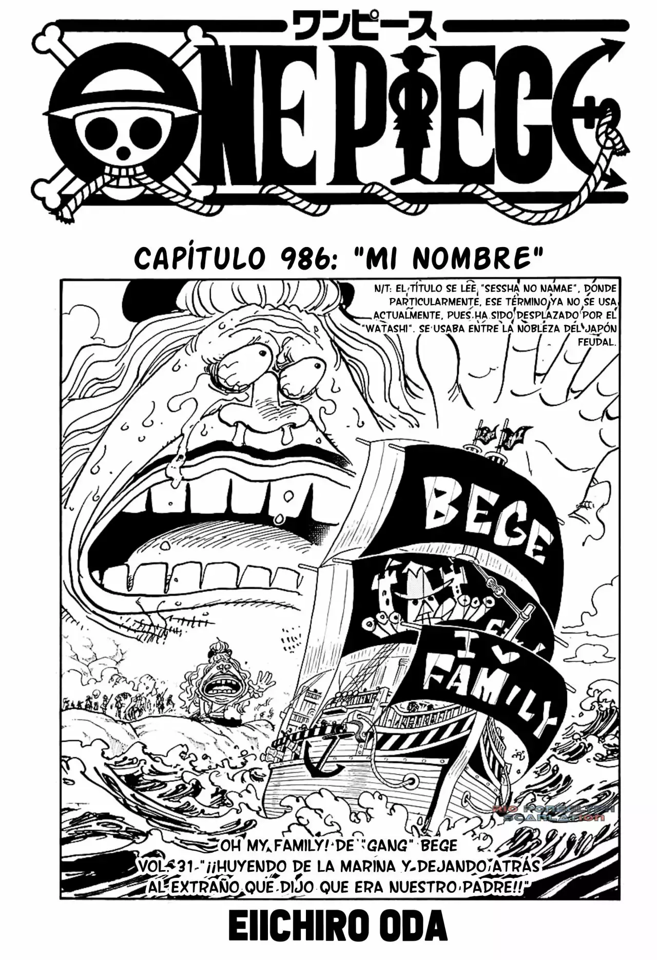 One Piece Capitulo 986: ¡Mi nombre! página 2