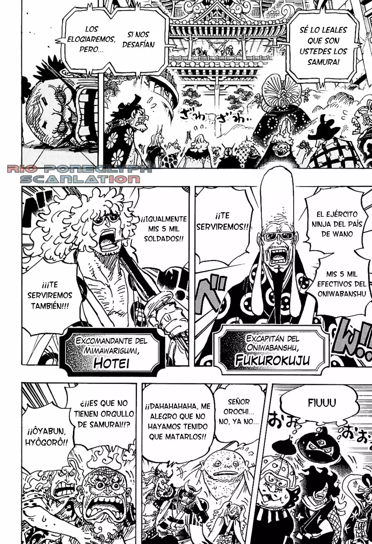 One Piece Capitulo 986: ¡Mi nombre! página 6