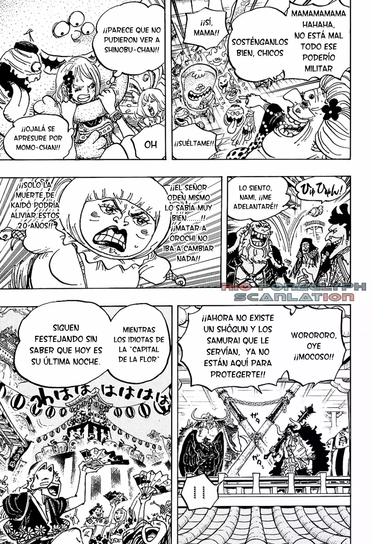 One Piece Capitulo 986: ¡Mi nombre! página 7