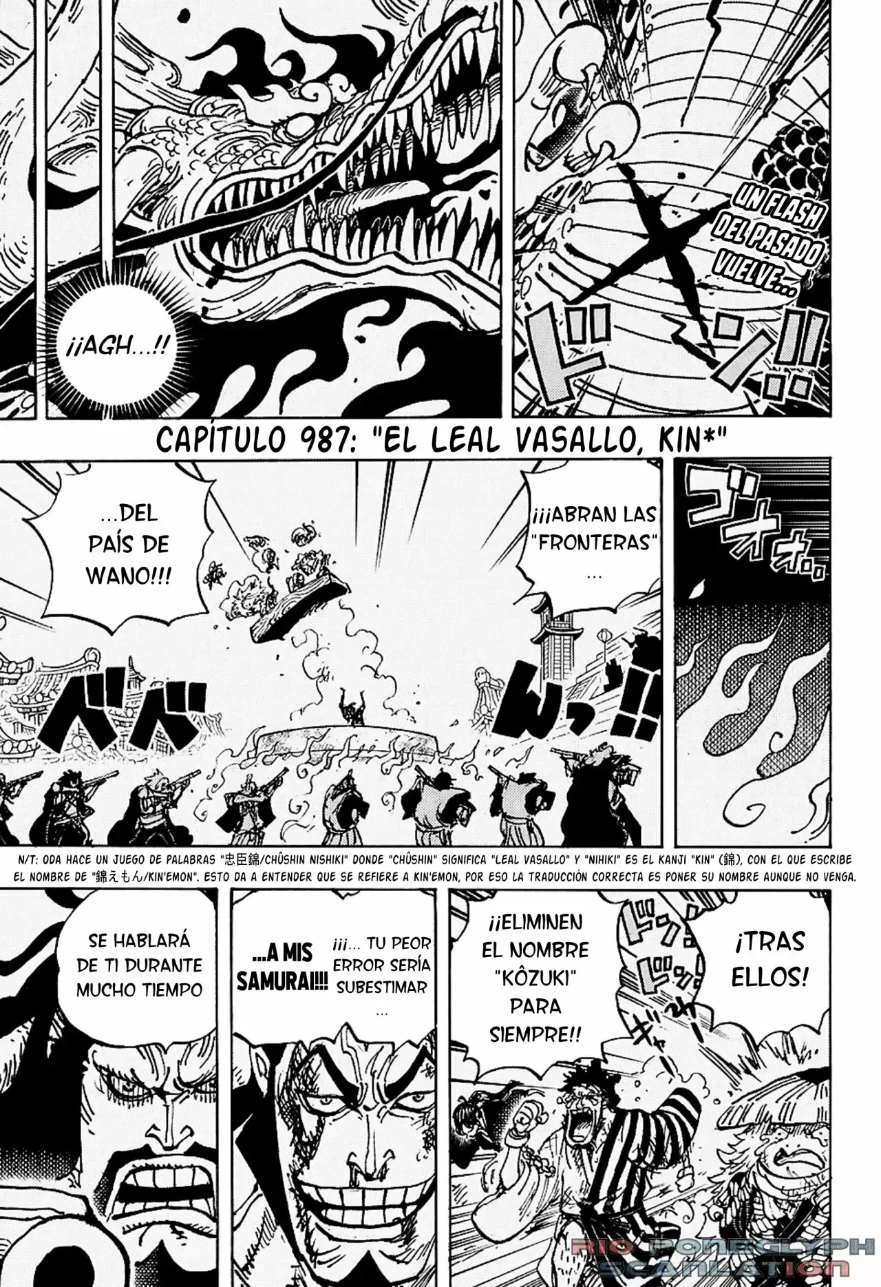 One Piece Capitulo 987.5 página 4