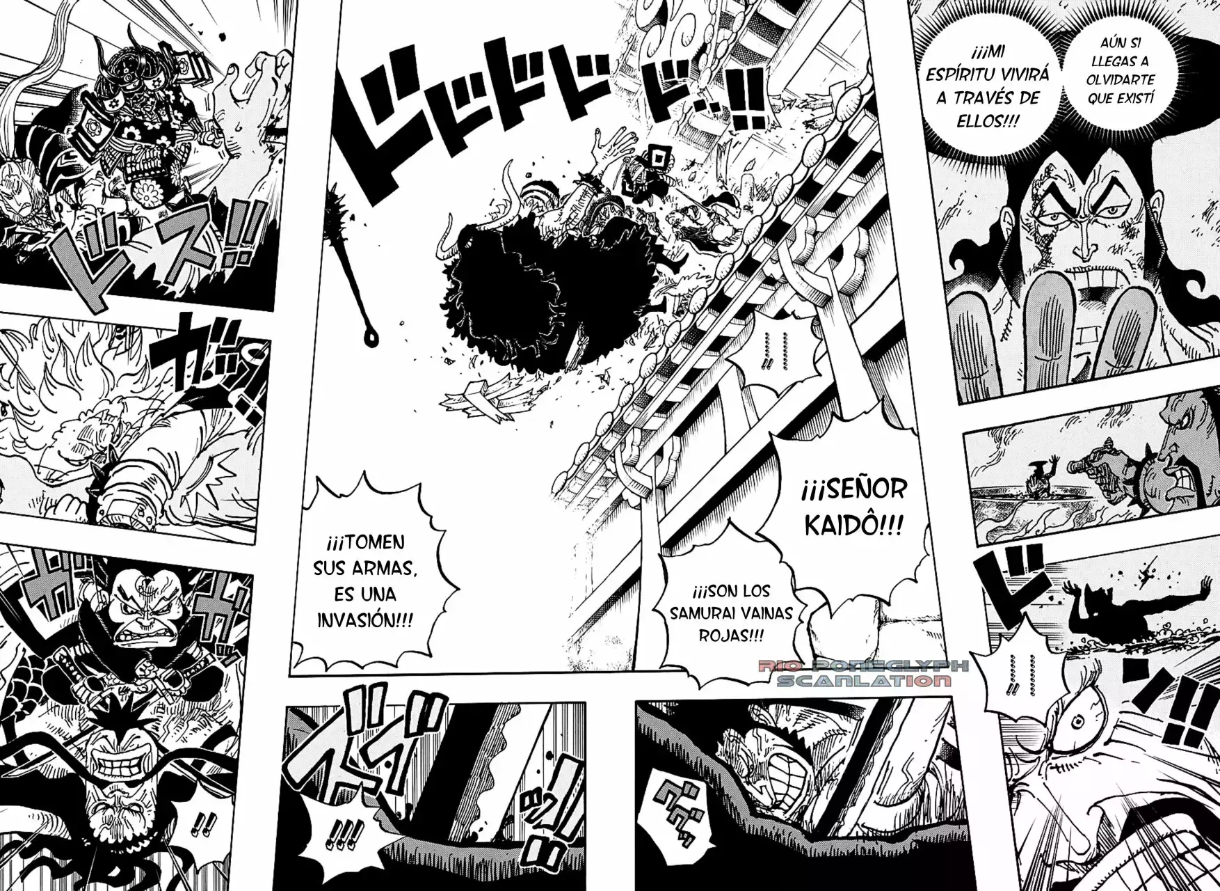 One Piece Capitulo 987.5 página 5