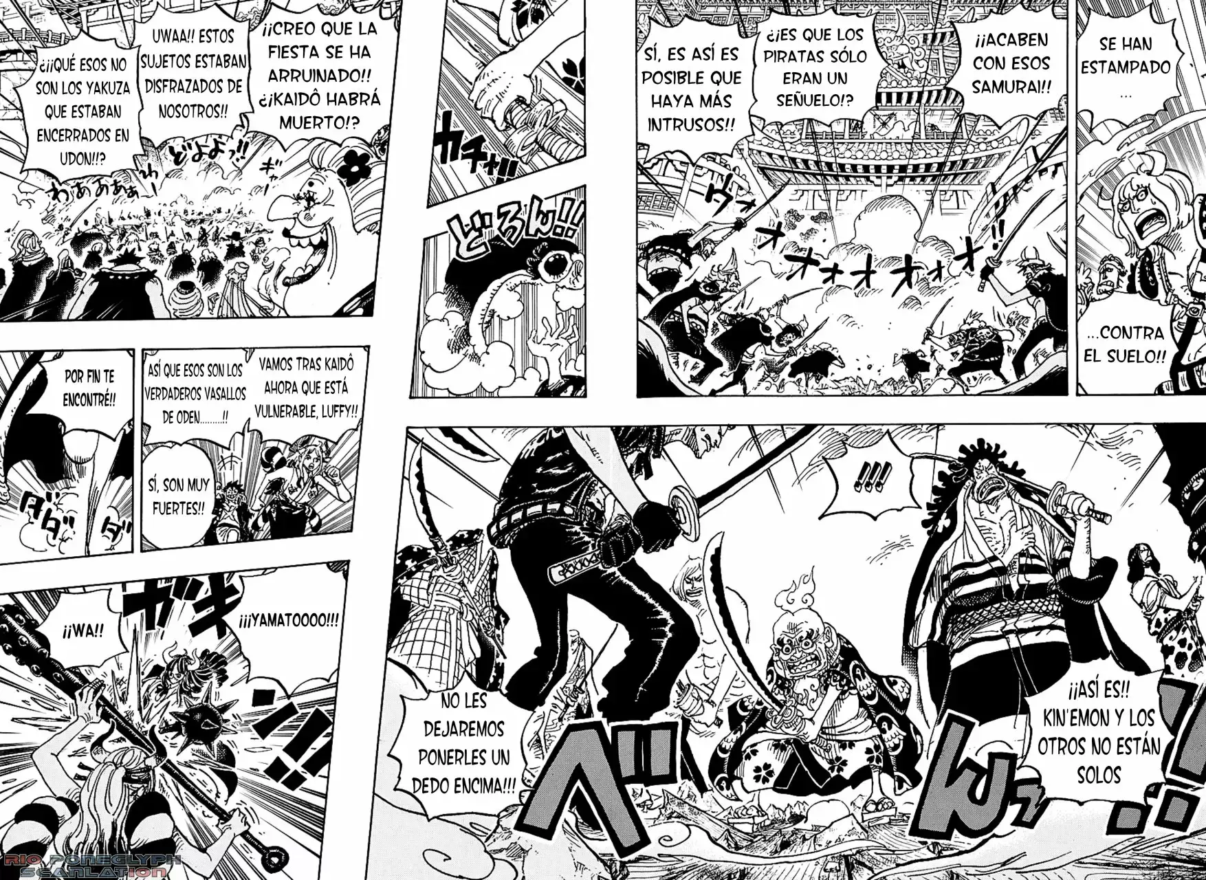 One Piece Capitulo 987.5 página 8