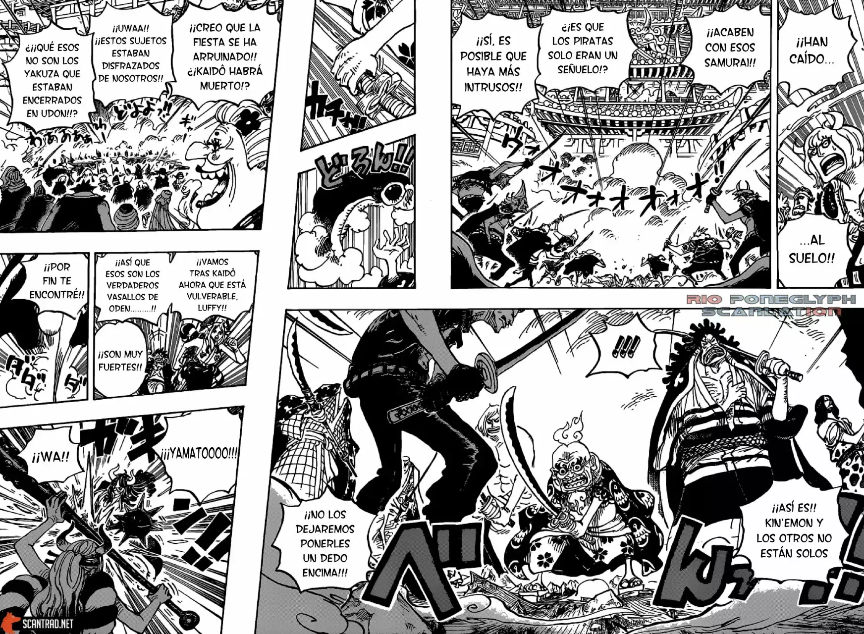 One Piece Capitulo 987 página 8