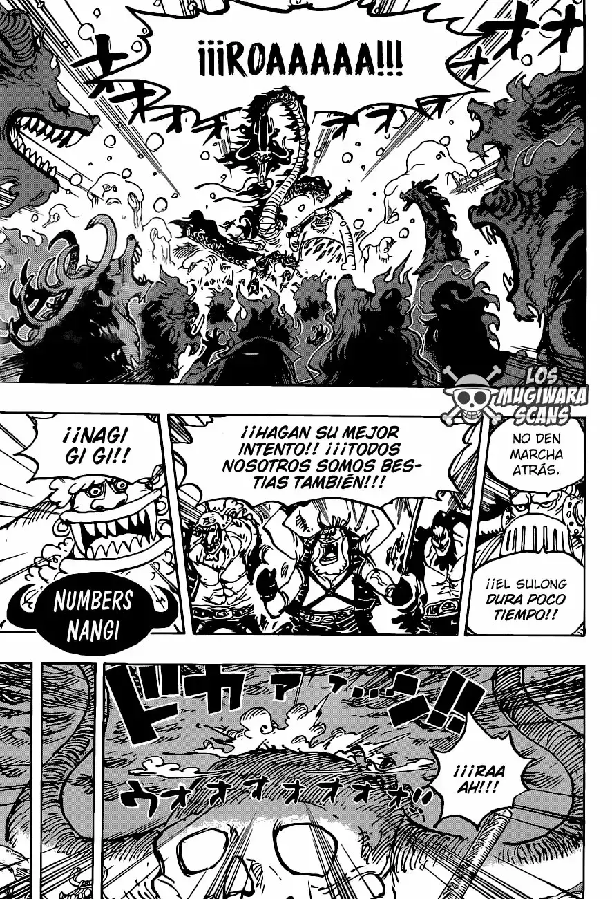 One Piece Capitulo 988.5 página 5