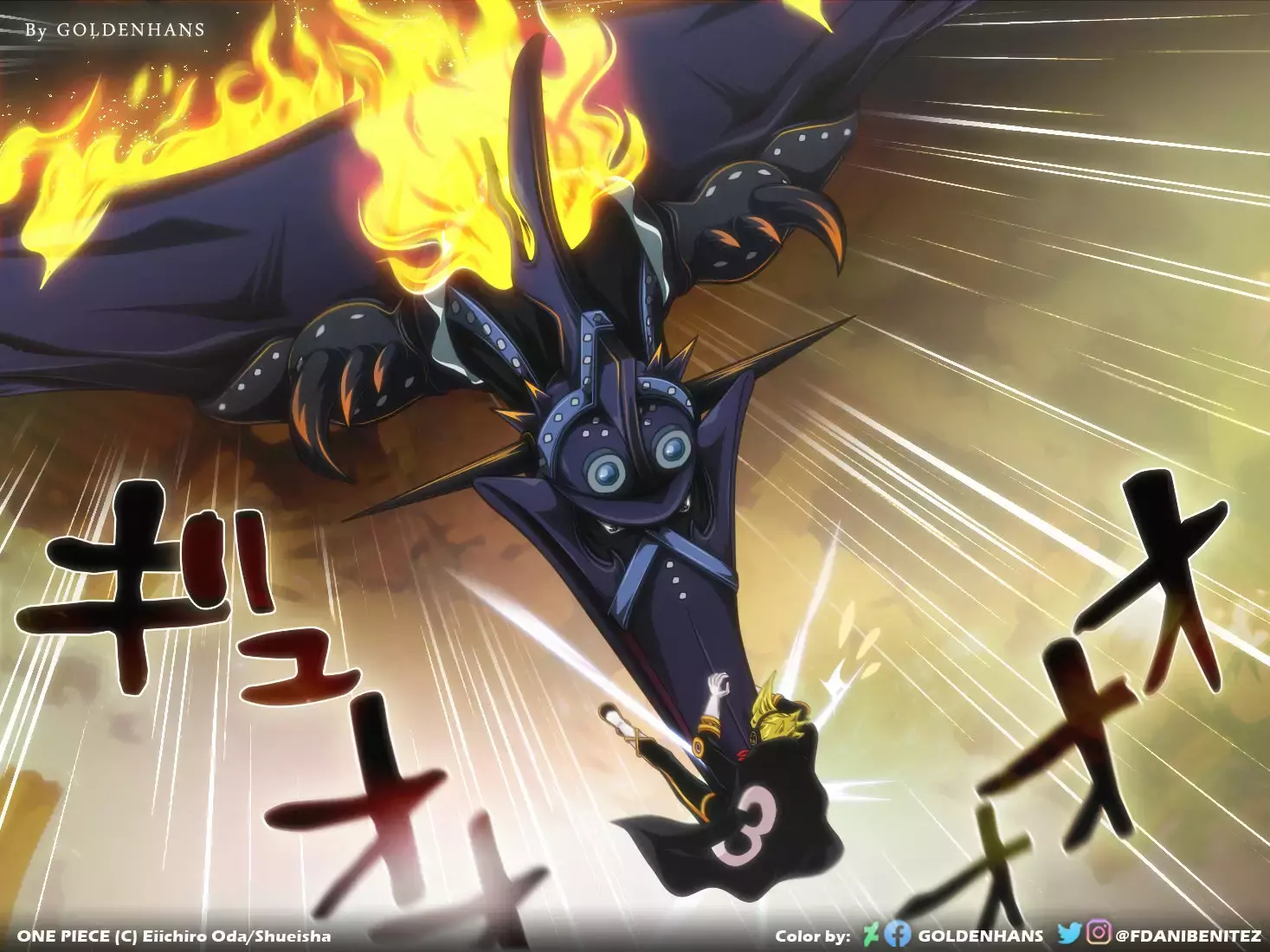 One Piece Capitulo 989.5 página 17