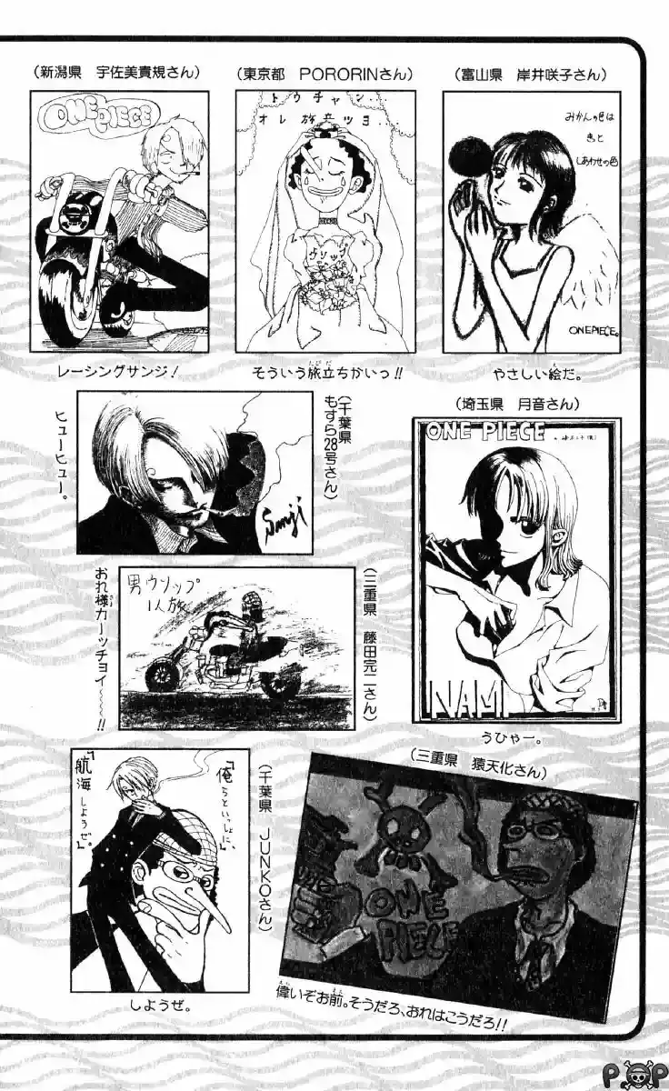 One Piece Capitulo 99 página 23