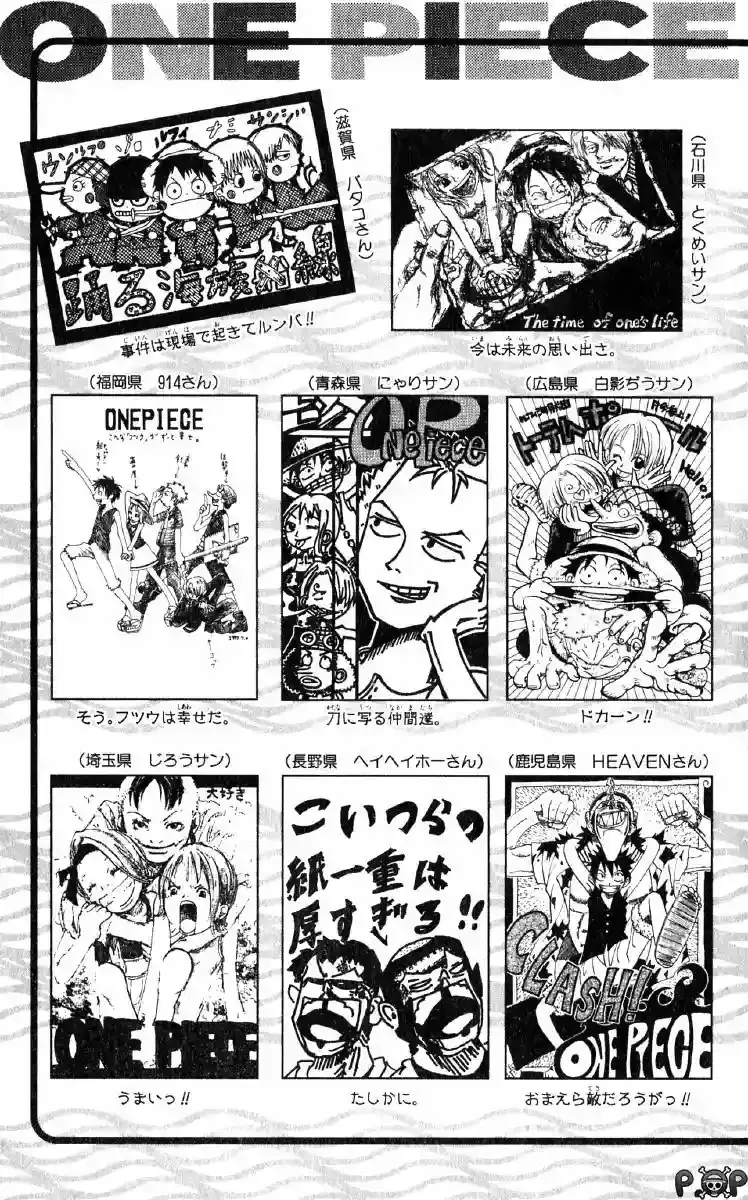 One Piece Capitulo 99 página 24