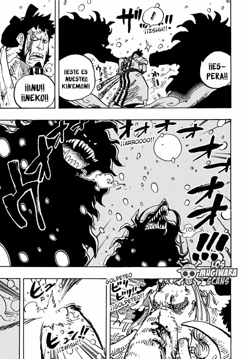 One Piece Capitulo 990.5 página 6