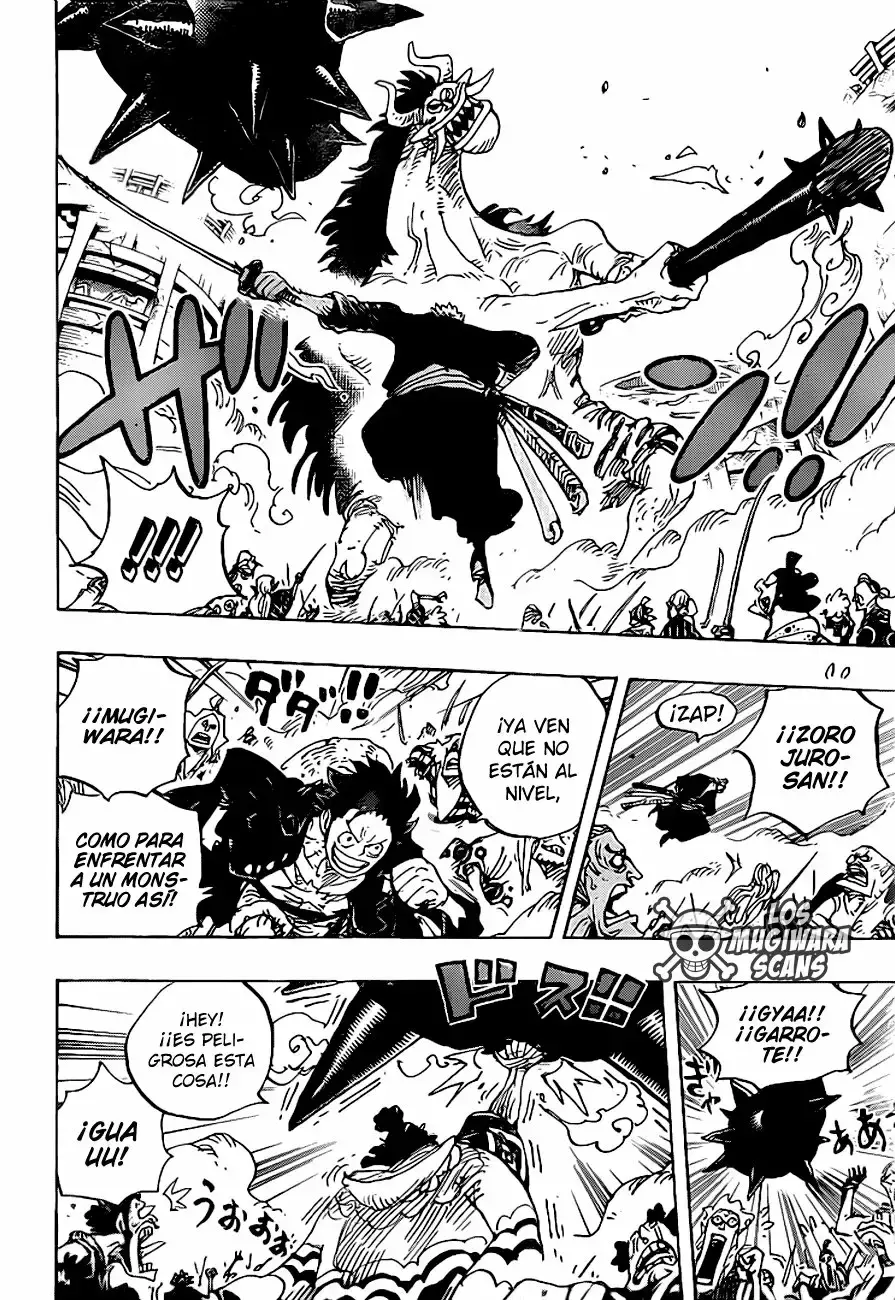 One Piece Capitulo 990 página 14