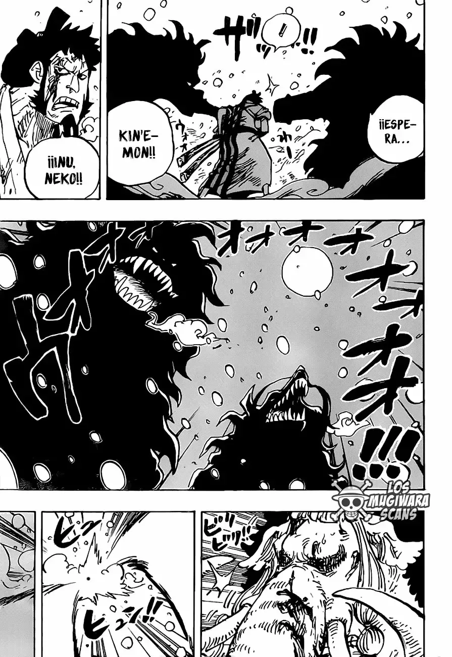 One Piece Capitulo 990 página 7