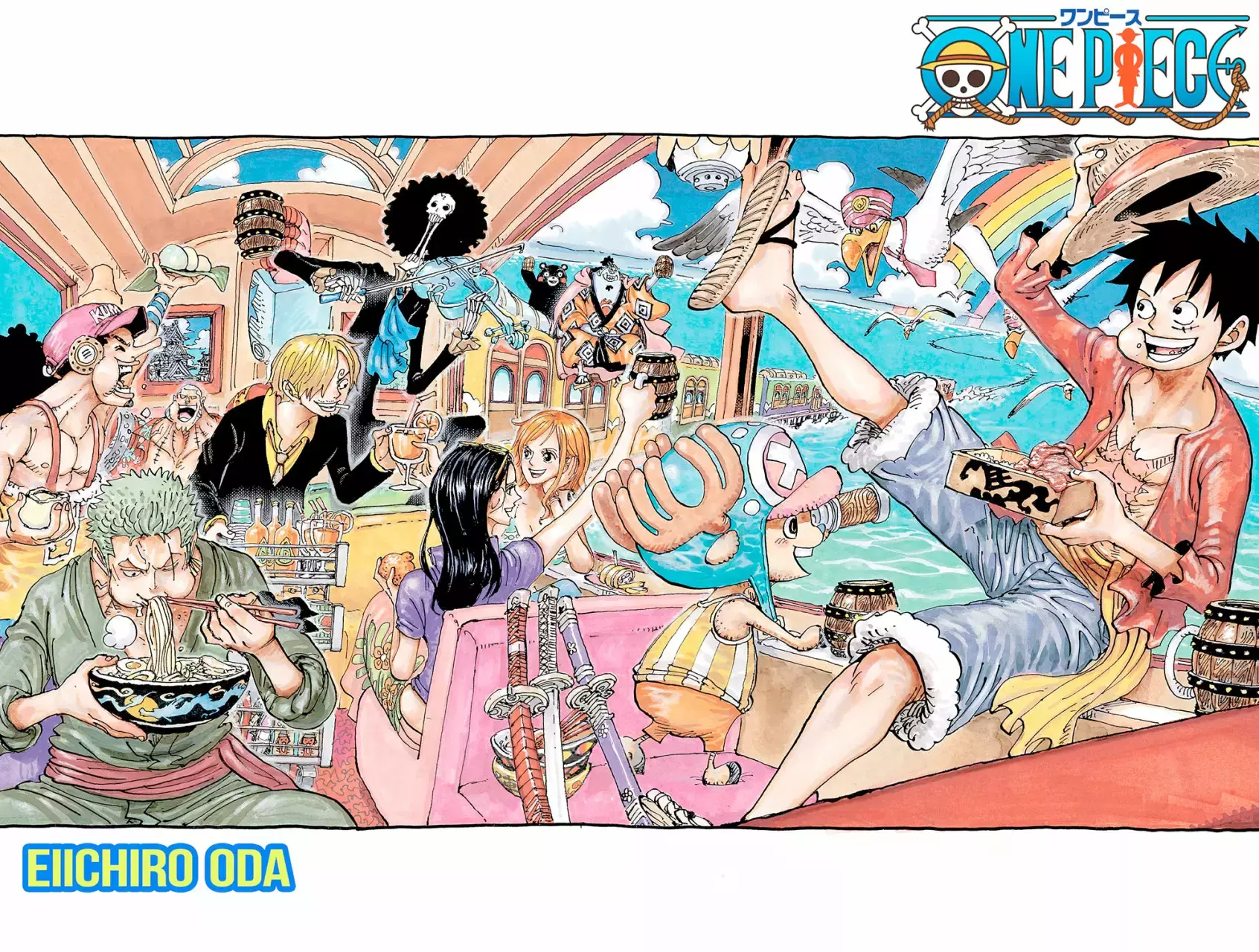 One Piece Capitulo 992 página 2