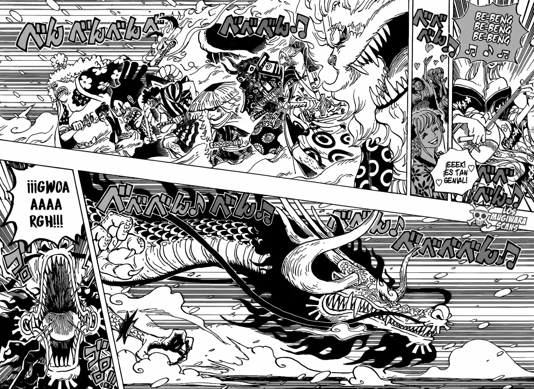 One Piece Capitulo 992 página 7
