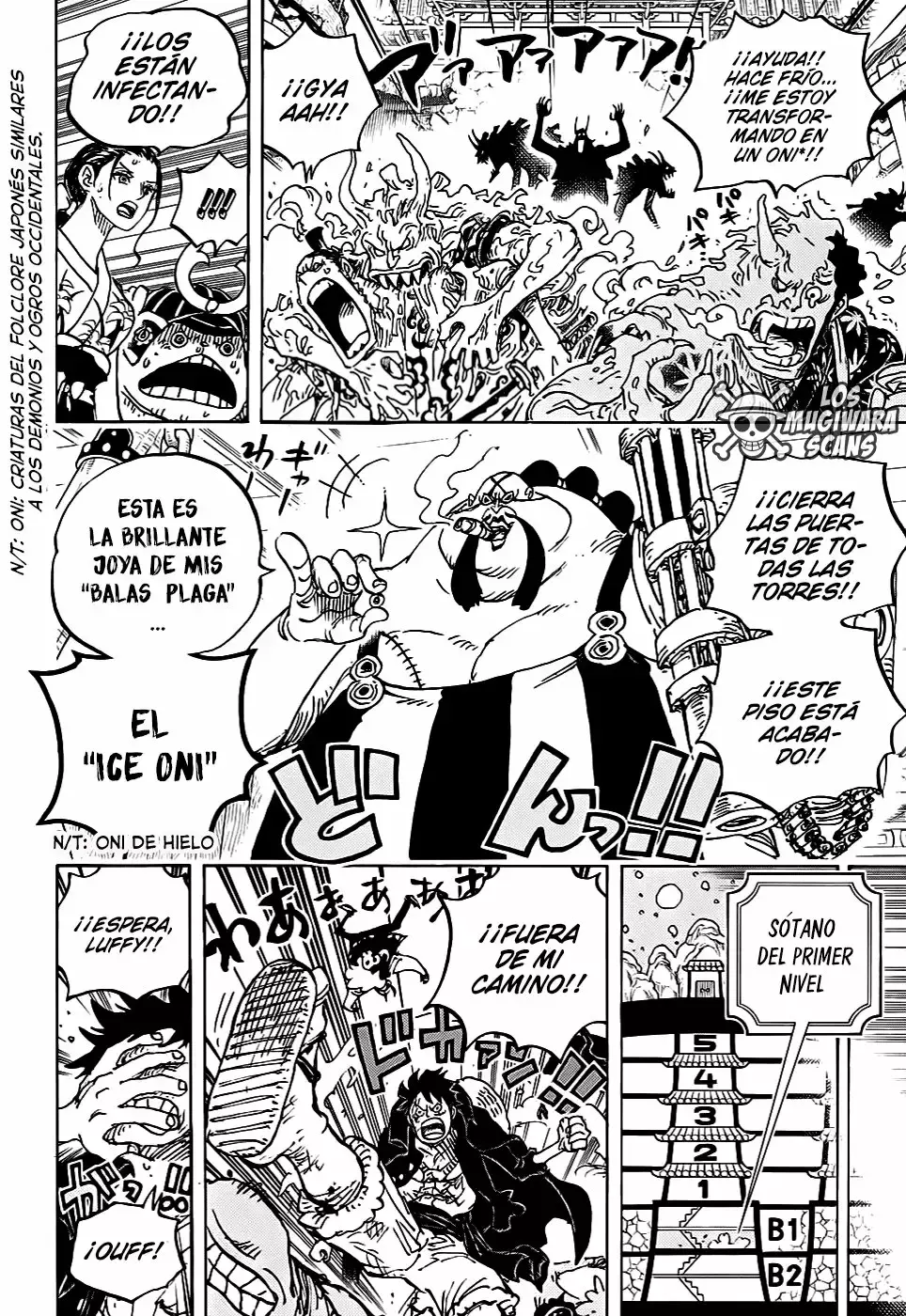 One Piece Capitulo 993.5 página 7