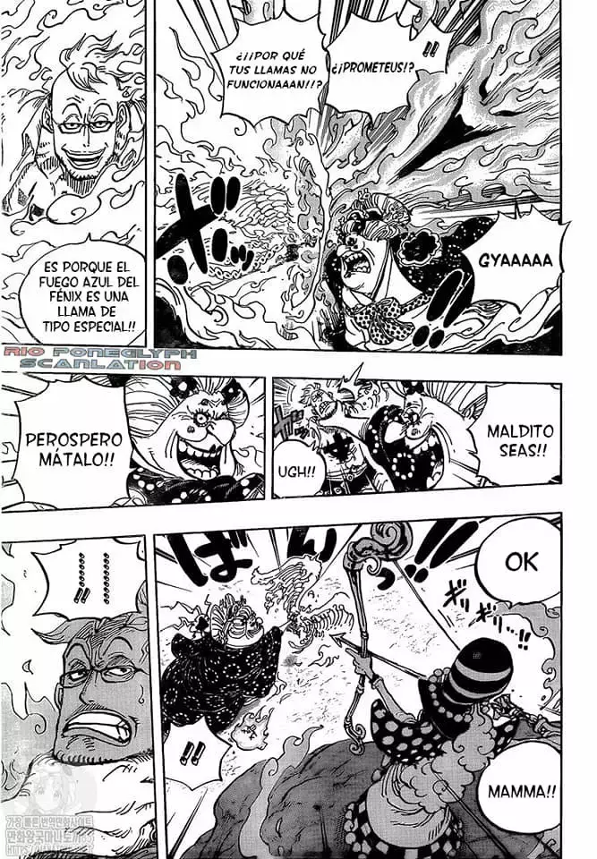 One Piece Capitulo 995: El voto de la kunoichi página 5