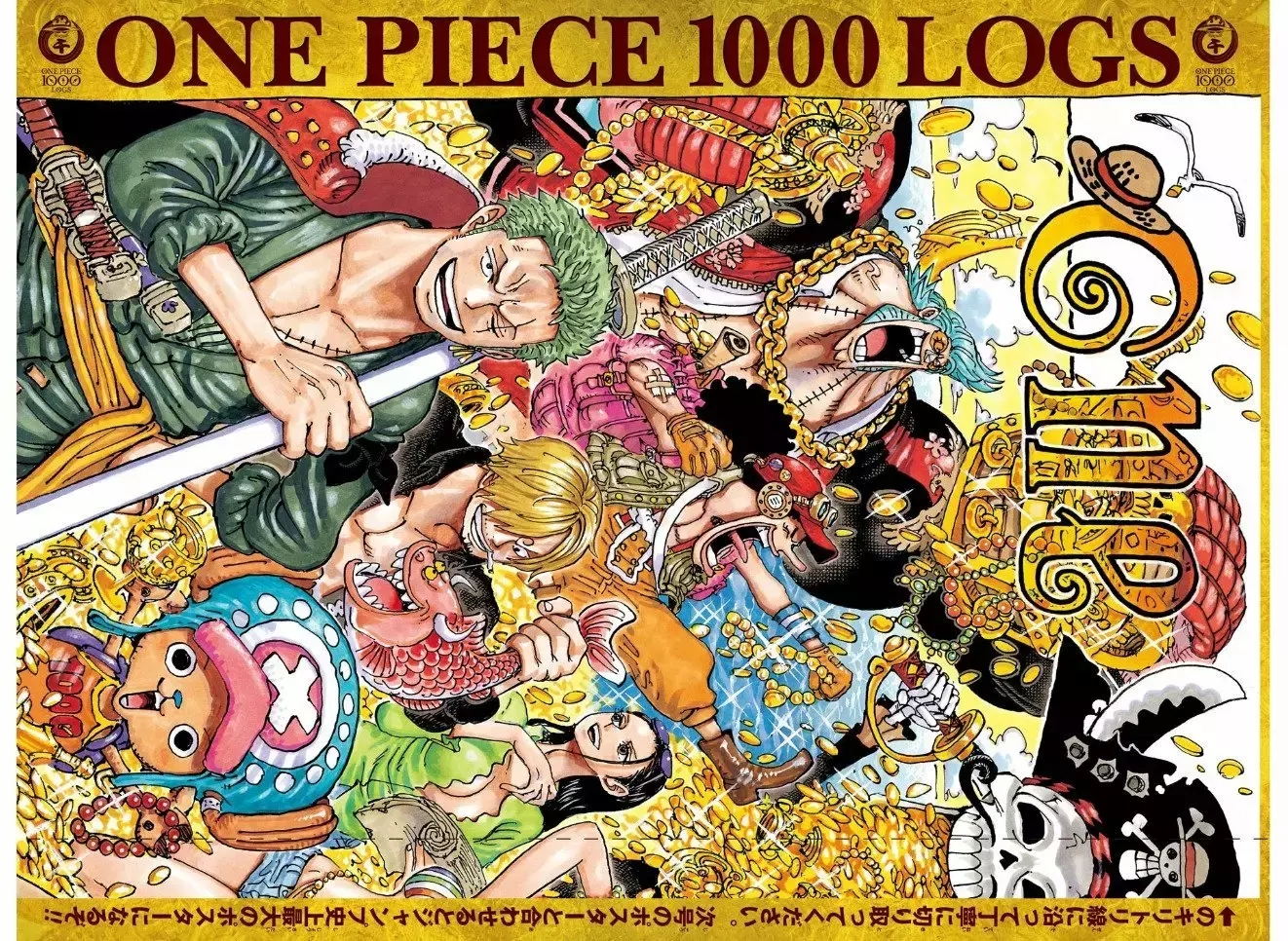 One Piece Capitulo 999.5 página 2