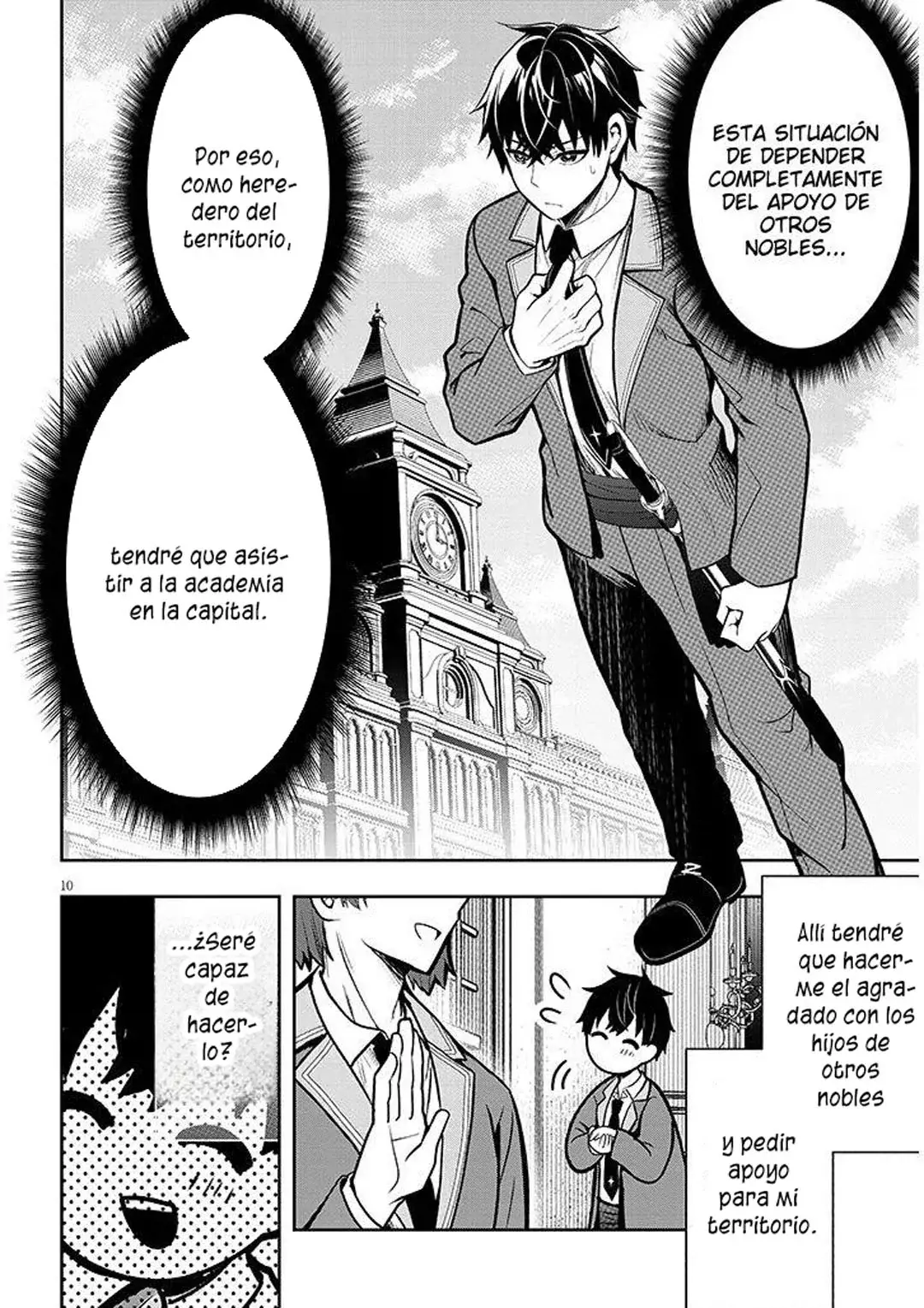 Ragna, el heredero de un noble de la frontera, es un reencarnado de Japón y este mundo es el mundo de un juego de citas que él conocía Capitulo 1 página 13
