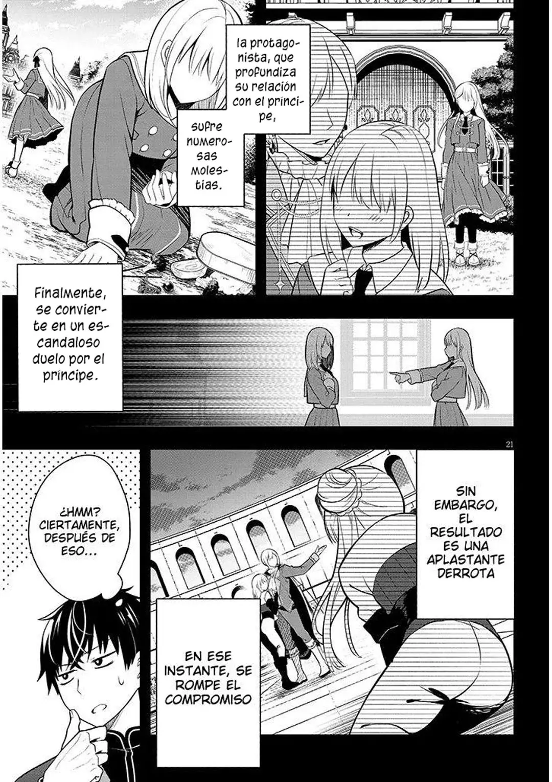 Ragna, el heredero de un noble de la frontera, es un reencarnado de Japón y este mundo es el mundo de un juego de citas que él conocía Capitulo 1 página 24