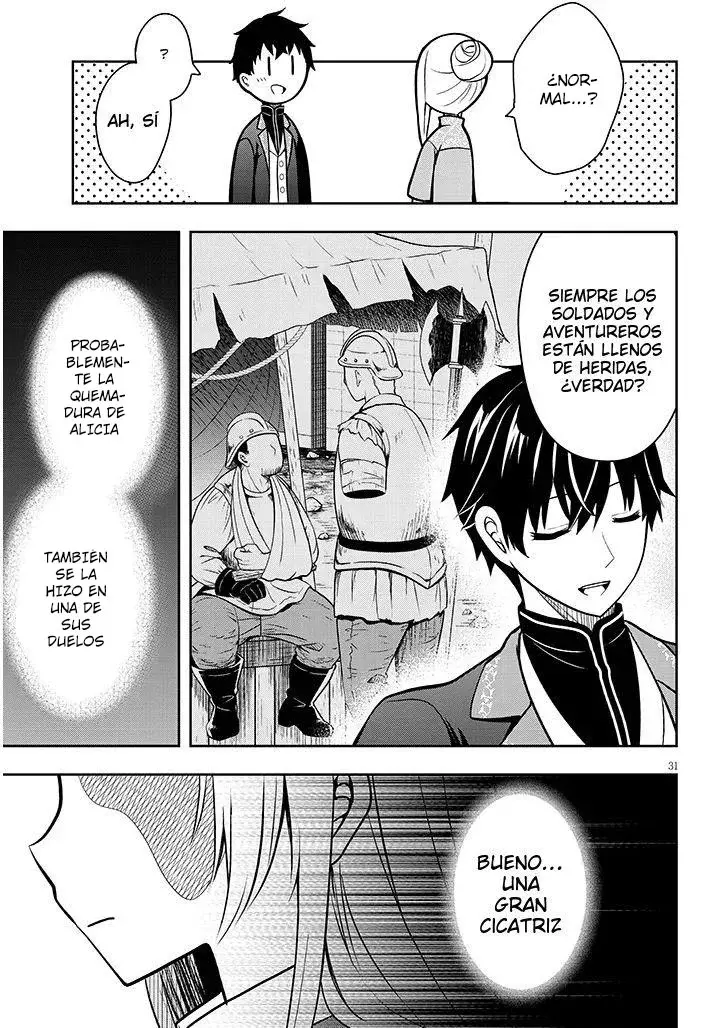 Ragna, el heredero de un noble de la frontera, es un reencarnado de Japón y este mundo es el mundo de un juego de citas que él conocía Capitulo 1 página 34