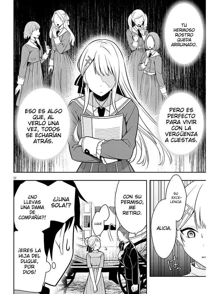 Ragna, el heredero de un noble de la frontera, es un reencarnado de Japón y este mundo es el mundo de un juego de citas que él conocía Capitulo 1 página 35