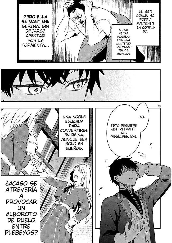 Ragna, el heredero de un noble de la frontera, es un reencarnado de Japón y este mundo es el mundo de un juego de citas que él conocía Capitulo 1 página 42