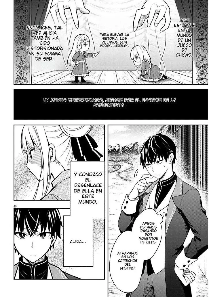 Ragna, el heredero de un noble de la frontera, es un reencarnado de Japón y este mundo es el mundo de un juego de citas que él conocía Capitulo 1 página 43
