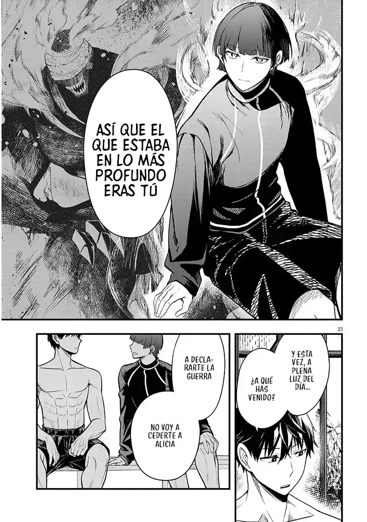Ragna, el heredero de un noble de la frontera, es un reencarnado de Japón y este mundo es el mundo de un juego de citas que él conocía Capitulo 11.2 página 11