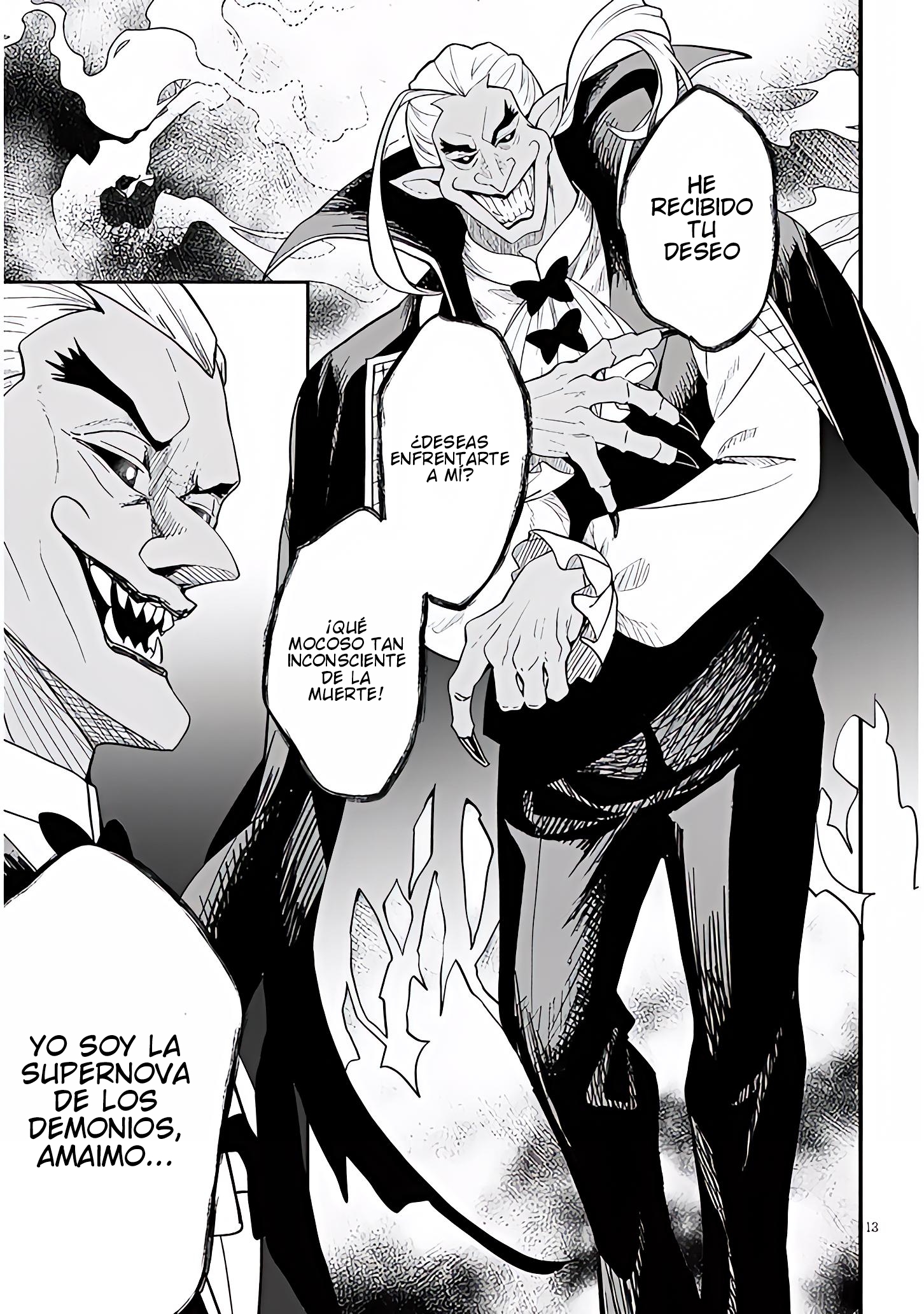 Ragna, el heredero de un noble de la frontera, es un reencarnado de Japón y este mundo es el mundo de un juego de citas que él conocía Capitulo 16.1 página 14