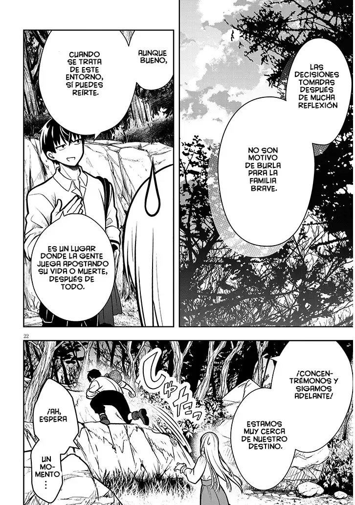 Ragna, el heredero de un noble de la frontera, es un reencarnado de Japón y este mundo es el mundo de un juego de citas que él conocía Capitulo 2 página 25