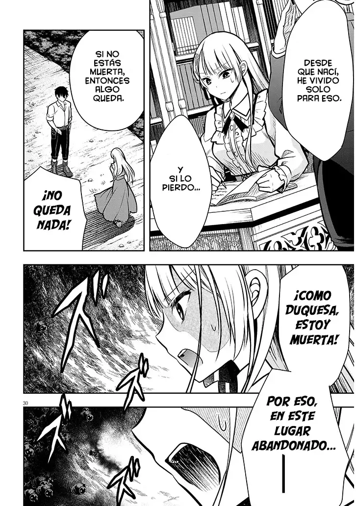 Ragna, el heredero de un noble de la frontera, es un reencarnado de Japón y este mundo es el mundo de un juego de citas que él conocía Capitulo 2 página 32