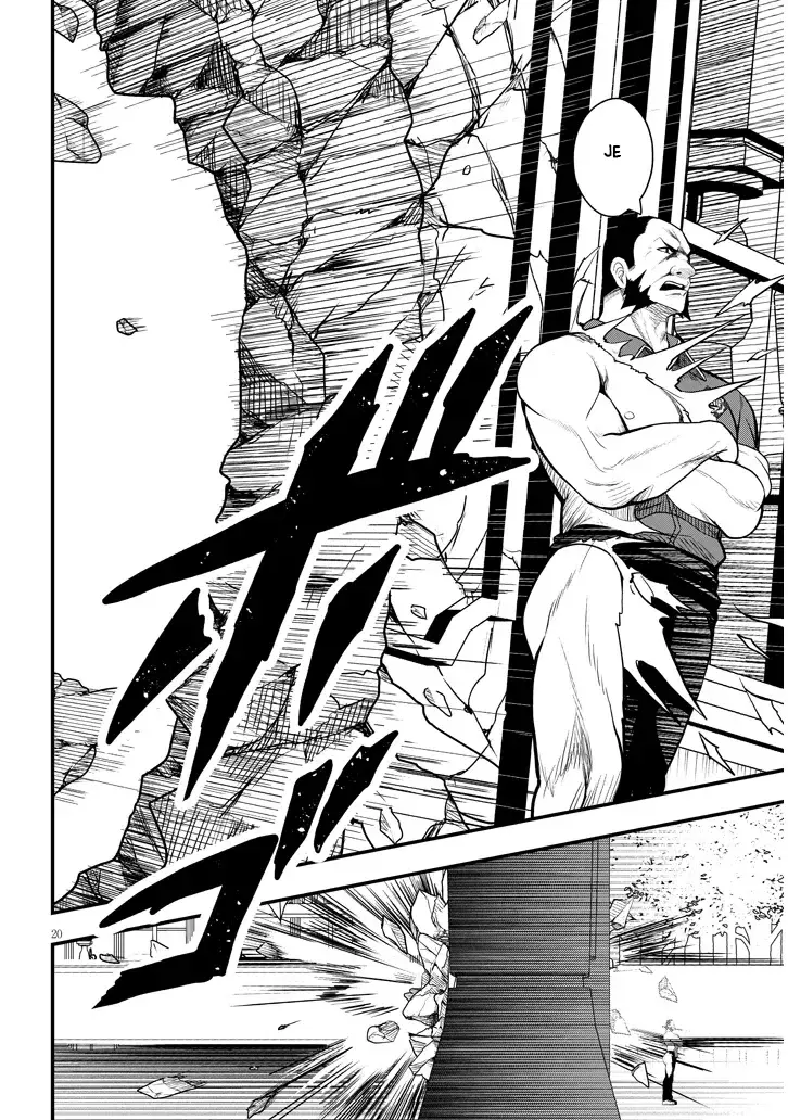 Ragna, el heredero de un noble de la frontera, es un reencarnado de Japón y este mundo es el mundo de un juego de citas que él conocía Capitulo 4 página 23