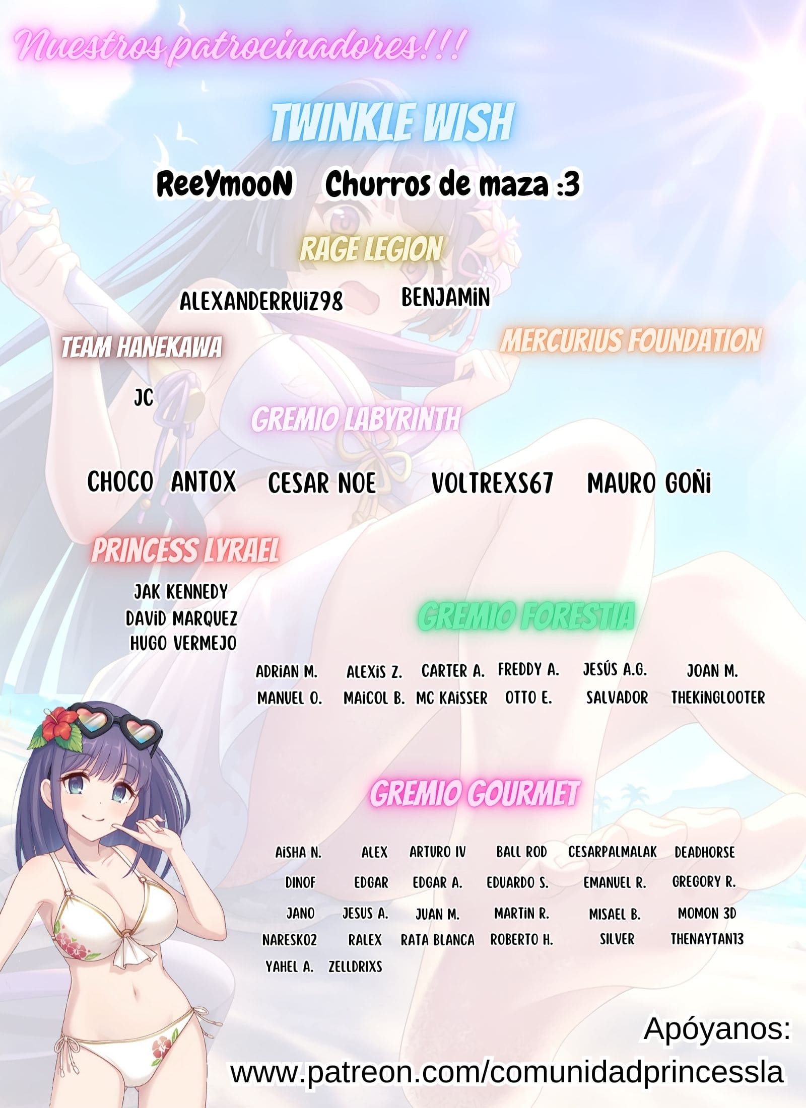 Ragna, el heredero de un noble de la frontera, es un reencarnado de Japón y este mundo es el mundo de un juego de citas que él conocía Capitulo 5 página 2
