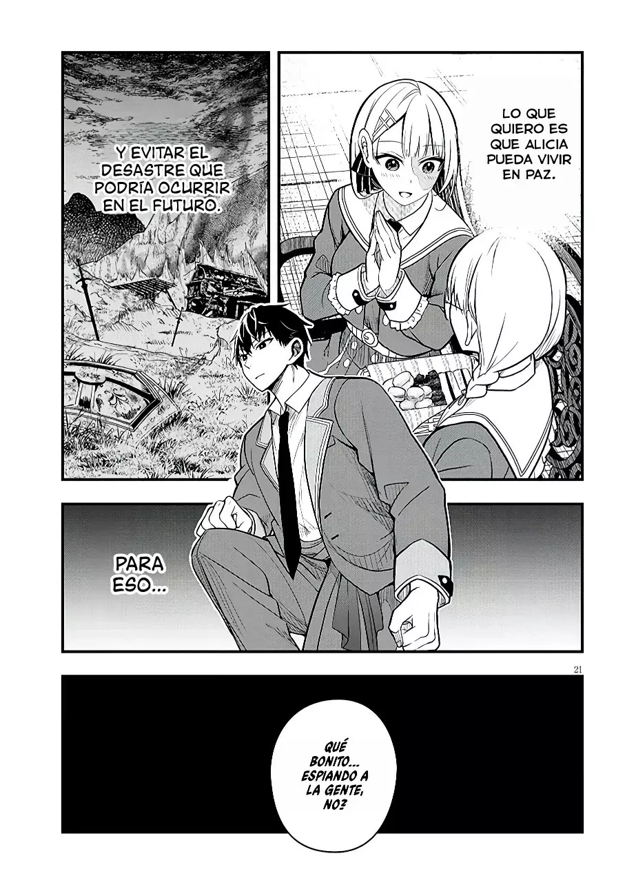 Ragna, el heredero de un noble de la frontera, es un reencarnado de Japón y este mundo es el mundo de un juego de citas que él conocía Capitulo 7 página 22