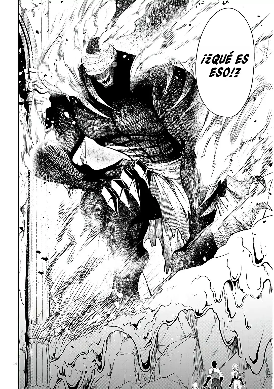 Ragna, el heredero de un noble de la frontera, es un reencarnado de Japón y este mundo es el mundo de un juego de citas que él conocía Capitulo 9 página 15