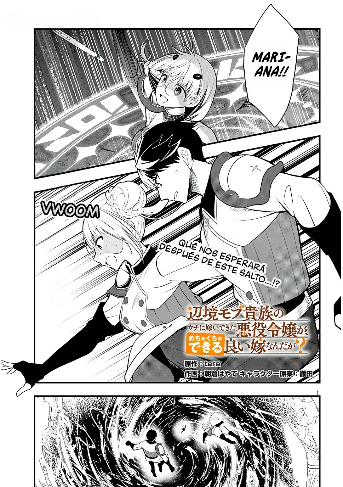 Ragna, el heredero de un noble de la frontera, es un reencarnado de Japón y este mundo es el mundo de un juego de citas que él conocía Capitulo 9 página 2