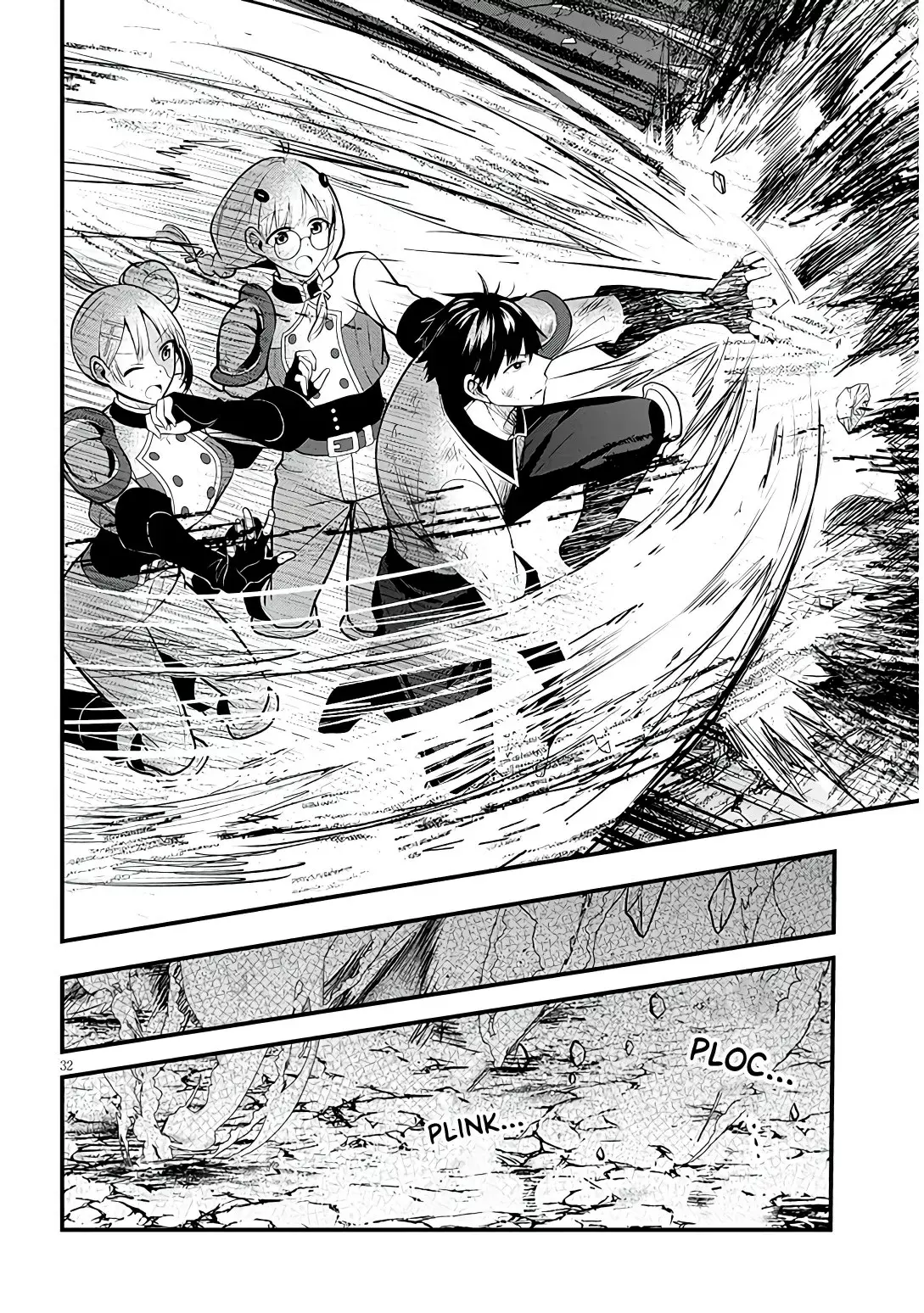Ragna, el heredero de un noble de la frontera, es un reencarnado de Japón y este mundo es el mundo de un juego de citas que él conocía Capitulo 9 página 33
