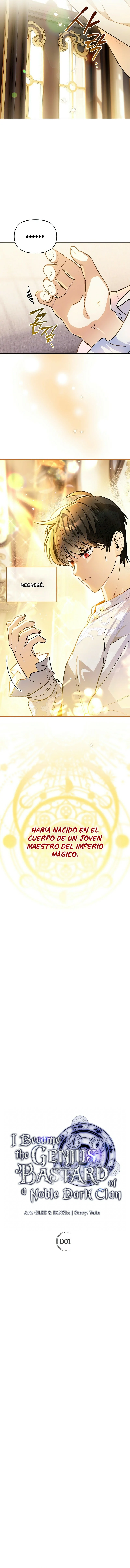 Me convertí en el genio bastardo de un noble clan oscuro Capitulo 1 página 7