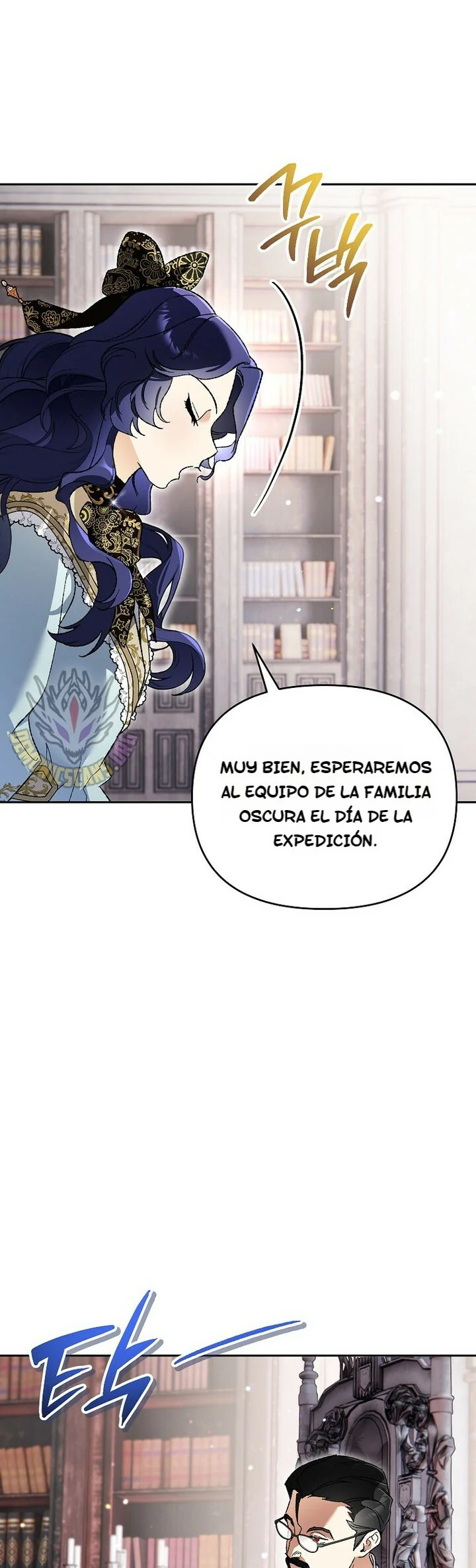 Me convertí en el genio bastardo de un noble clan oscuro Capitulo 32 página 43