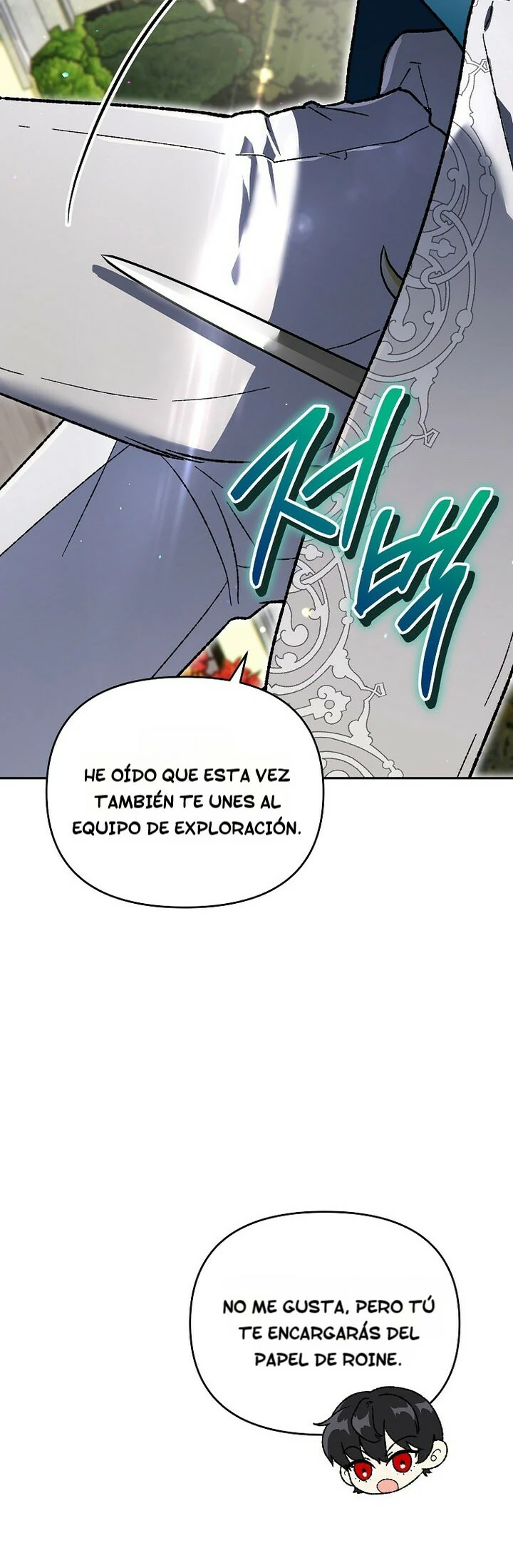 Me convertí en el genio bastardo de un noble clan oscuro Capitulo 33 página 43