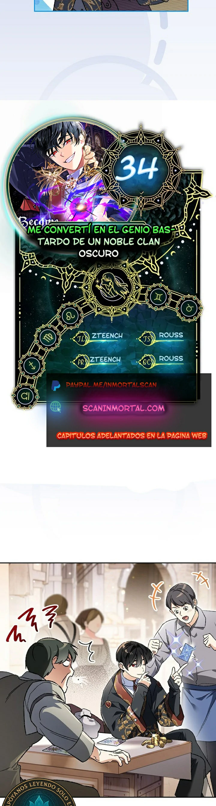 Me convertí en el genio bastardo de un noble clan oscuro Capitulo 34 página 3