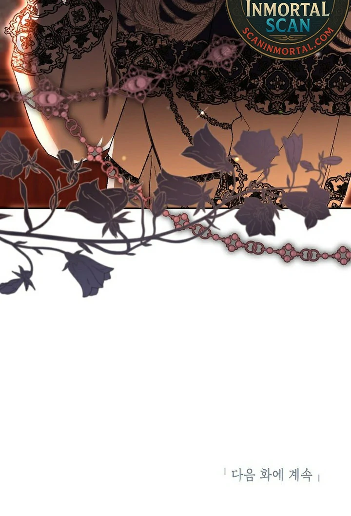 Me convertí en el genio bastardo de un noble clan oscuro Capitulo 34 página 52