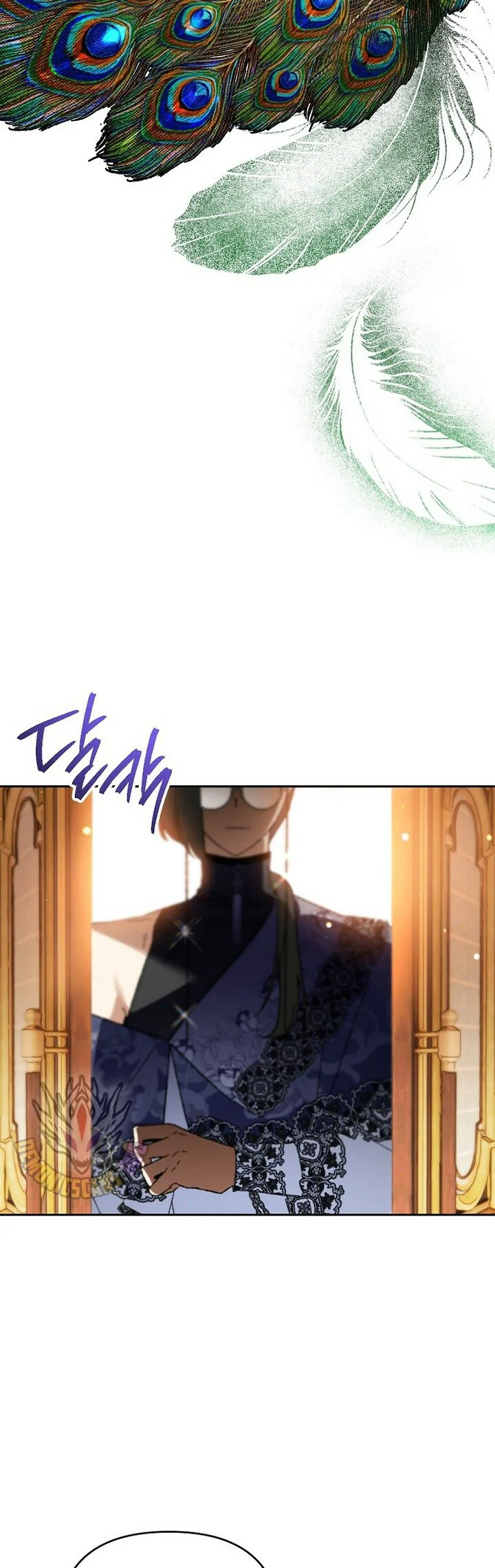 Me convertí en el genio bastardo de un noble clan oscuro Capitulo 35 página 19